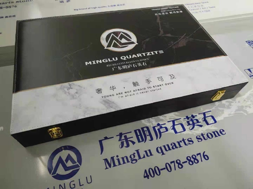 展示十七